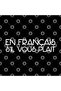Francais'Si Vous Plait' Trophy - Gift, Dowry and Presentation - 3