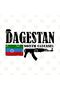 Dagestan Fighter Mug, Gift, Dowry, Presentation Holder - 3