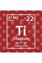 Titanium Element Mug, Gift, Dowry, Presentation Holder - 3