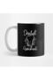 Dental Assistant - Stylish Lovely Presentation, Mug and Dowry Holder