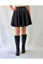 Women's Black Leather Mini Bell Skirt - 8