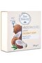 Coconut + Avocado Oil + Goat Milk + Clay + Argan Oil Solid Soap (Set of 5) - 2