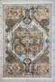 Classic Patterned Brown Chenille Machine Washable Fringed Non-Slip Base Carpet 7467