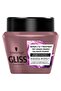 Serum Deep Repair Repair Hair Mask 300 ml 3-pack - 3