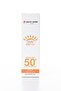 Protective Sun Cream 50+ SPF Very High Protection - 75 Ml - 6