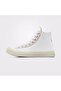 Chuck Taylor All Star Cx Explore Sport Remastered Unisex Cream Sneaker - 5