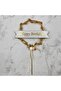 Metal Bar on the Cake Top with Gold Beads 21 cm - 2