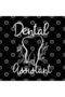 Dental Assistant - Stylish Lovely Presentation, Mug and Dowry Holder - 3