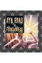 The Fountainhead by Ayn Rand - Cover Mug, Gift, Dowry, Presentation - 3