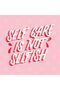 Self Care Is Not Selfish Mug, Gift, Dowry, Presentation - 2