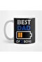 Best Dad Of 2 Two Boys Daddy Father's Day Gift Low Battery Mug