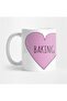 Procrastination Love Mug, Gift, Dowry, Presentation Coffee Cup