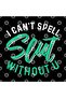 I Can'T Spell  Without You Mug, Gift, Dowry, Presentation - 3