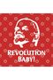 Lenin Revolution Baby Mug, Gift, Dowry, Presentation - 3