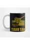 كأس Tiger Tank Germany World War 2، هدية، هدية، هدية
