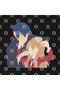 Toradora Mug, Gift, Dowry, Presentation - 3