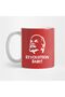 Lenin Revolution Baby Mug, Gift, Dowry, Presentation