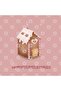 Gingerbread House 2 Trophy, Gift, Dowry, Presentation - 2