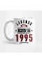 Born in 1995 Mug, Gift, Dowry, Presentation Holder