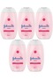 Johnsons Baby Baby Lotion 300ml (Set of 5)
