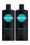 Intense Moisture Shampoo 500 ml - 2 Pieces - Effective Moisturizing