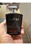 عطر لطافة شيخ الشيوخ للرجال الإصدار النهائي EDP EDP 100 مل - 2