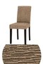 Woven Jacquard Fabric, No Hem, Elastic Chair Cover. Washable, Flexible, Chair Cover (1 Piece)