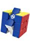 مكعب ذكاء Nexcube Moyu الاحترافي 3x3 مكعب ذهني مكعب روبيك