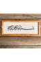 Wooden Framed Arabic Written Bismillah-I Sheriff Bismillah Wall Decoration Painting