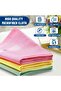 Imported Original 3-Piece Microfiber Cleaning Cloth 40 X 60 Cm, Glass, Car, Kitchen, Fiber Cleaning Cloth - 3