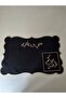 Placemat with Arabic Written Spoon Holder, Set of 6 - 4