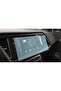 Cupra Ateca 9.2 بوصة - واقي شاشة شفاف للوسائط المتعددة