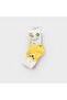Happy Bear 2-Piece Baby Socks 68413 - 2
