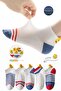 Set of 5 Smile Patterned Children's Socks (BACK TO SCHOOL)