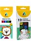 Adel Faber-castell School Set - Watercolor - Dry Color - Crayon - Eraser - Pencil - Nib - 2
