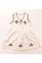 Girl's Cream Handmade Broken Sile Cloth Dress - 2