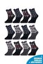 Pack of 12 Women's Cotton Mixed Patterned Quality Socks - 3