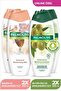 Naturals Almond and Intensive Moisturizing Olive Essence Shower Gel 500 ml