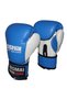 Profesyonel Boks Kick Boks Eldiveni El351 - 2