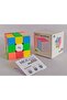 Mgc Cube F1 3x3 مكعب الذكاء، مكعب الصبر، ألعاب العقل - 3