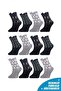 Pack of 12 Women's Cotton Mixed Patterned Quality Socks