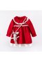 Carol Baby Girl Dress with Toys