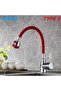 Dual Function Silicone Cup with Movable Head (red)