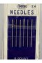 إبرة التطريز اليدوية رقم: 24. عبوة من 6 قطع.