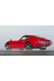 INNO64 تويوتا 2000GT MF10 أحمر شمسي - 2