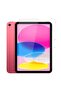 واقي شاشة زجاج متوافق مع iPad الجيل الحادي عشر A16 2025 / iPad الجيل العاشر 10.9 بوصة 2022،