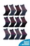 Pack of 12 Women's Cotton Mixed Patterned Quality Socks - 2