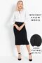 Women's Black High Waist Lycra Elastic Waist Knitted Back Slit Detailed Midi Length Pencil Model Skirt