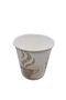 .150** Pieces of 6.5 oz Disposable Paper Cups, 1St Quality