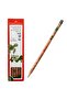 Faber-castell Anatolian Heritage Sea Turtle 2b Pencil Set of 6